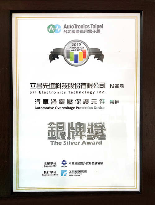 AUTOTRONICS_SILVER_SHA